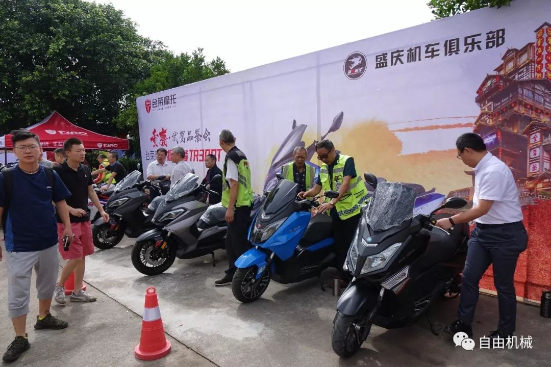 小小的山城，凭什么配得上“摩都”？记台荣探路者重庆试驾会丨业界