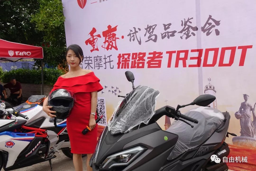 小小的山城，凭什么配得上“摩都”？记台荣探路者重庆试驾会丨业界