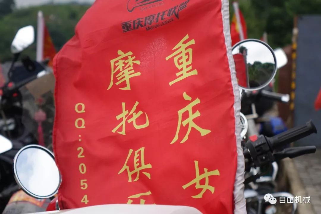 小小的山城，凭什么配得上“摩都”？记台荣探路者重庆试驾会丨业界