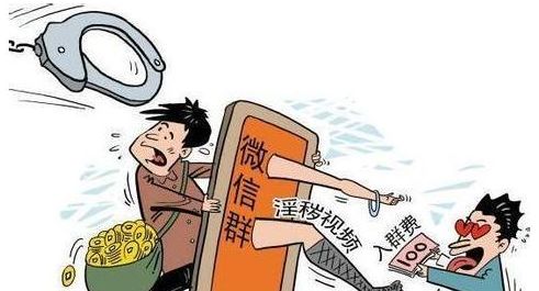 关注这些东西不能借人,关注这几种东西千万不要发朋友圈