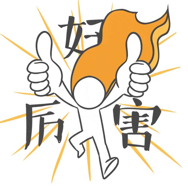 南京市鼓楼第一中心小学足球比赛,鼓楼区一中心小学足球比赛