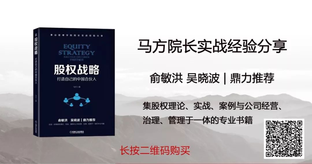 员工的期待和公司的期待,员工的期望与愿景