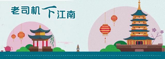 三门旅游攻略,三门适合晚上去玩的地方