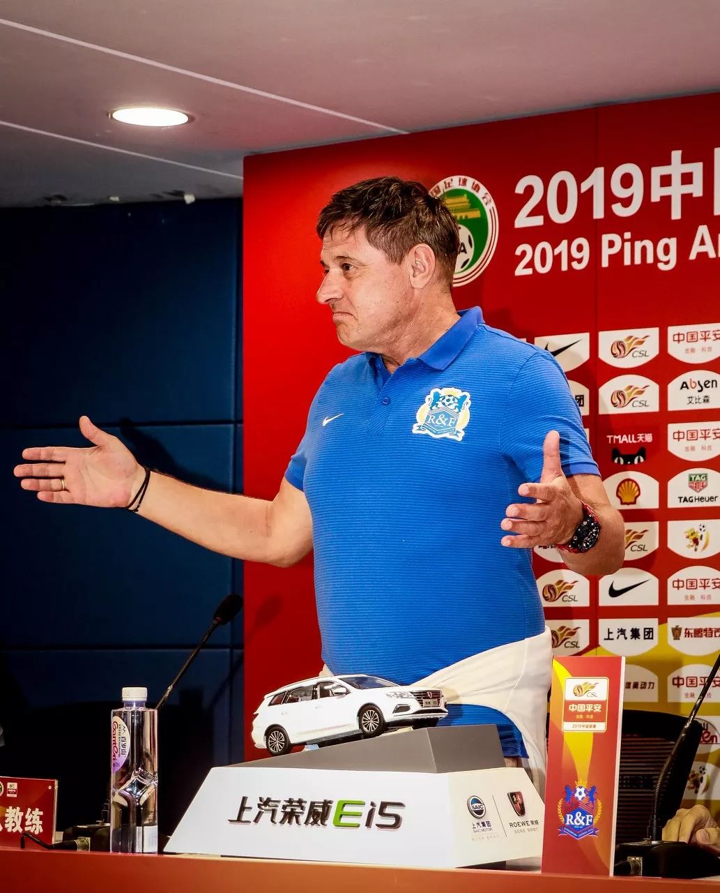 赛前叫爸爸是不是新的防守套路？