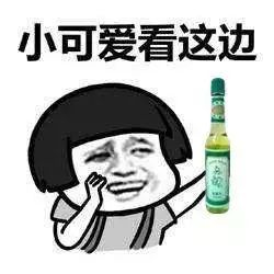 秋季使用花露水的禁忌,夏季花露水