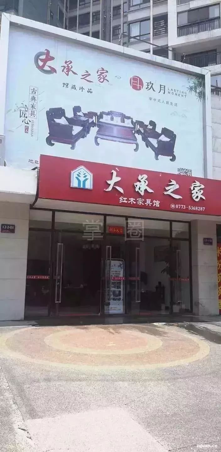 在临桂何须苦等618！这些优惠你都抢到手了吗？