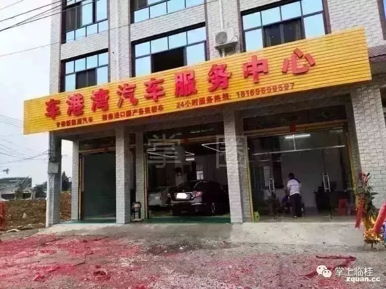 在临桂何须苦等618！这些优惠你都抢到手了吗？