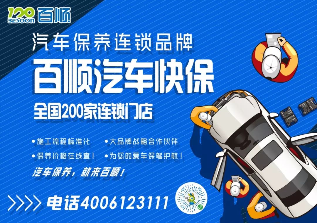 济南夜市有哪些,济南夜市地图高清版大图