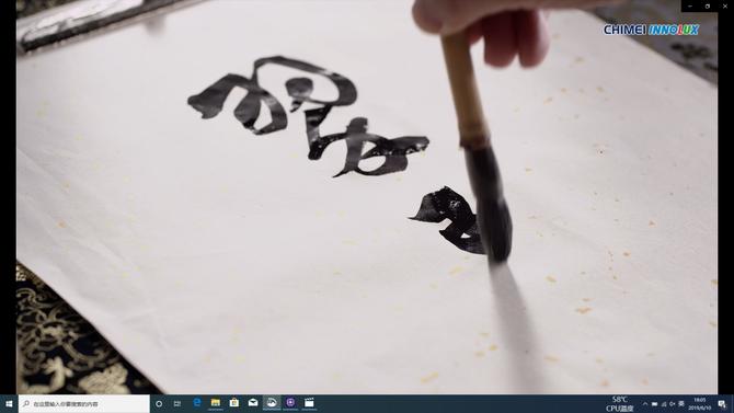 丑到极致的惠普战66二代,惠普战66和戴尔成就3400哪个好