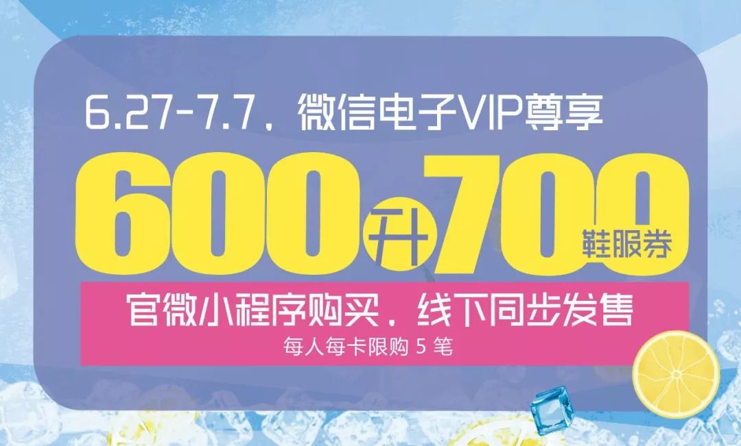 iphonexsmaxgucci,送iphonexmax