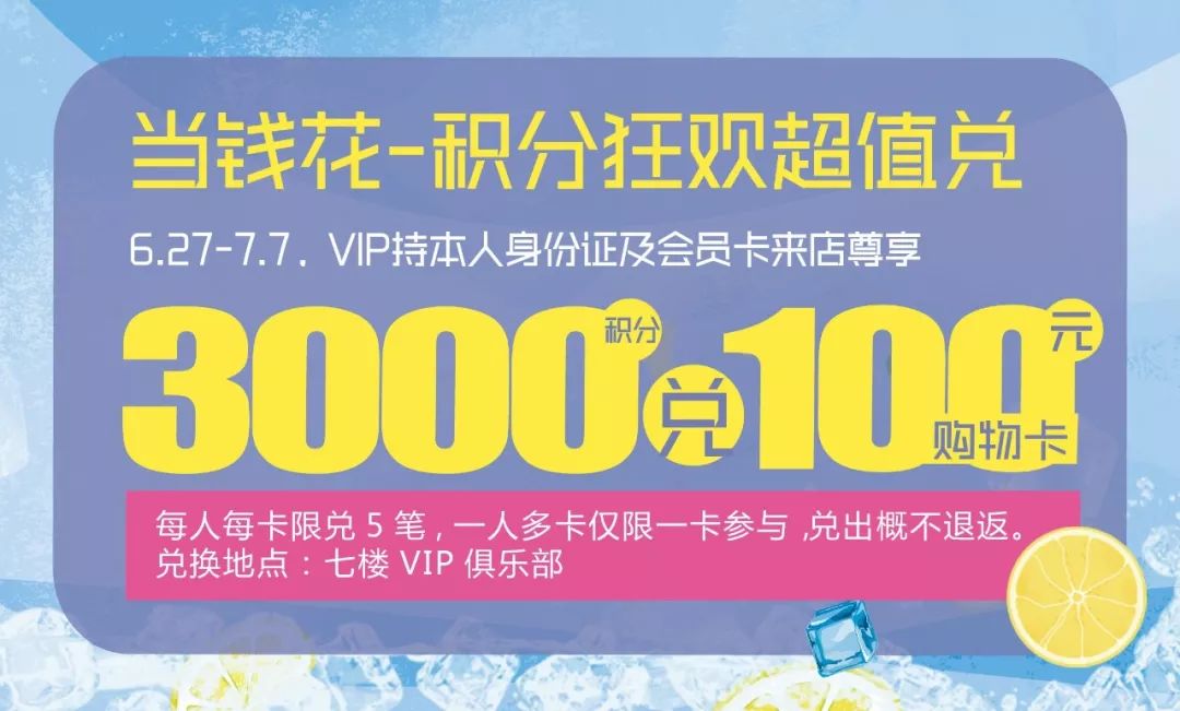 iphonexsmaxgucci,送iphonexmax