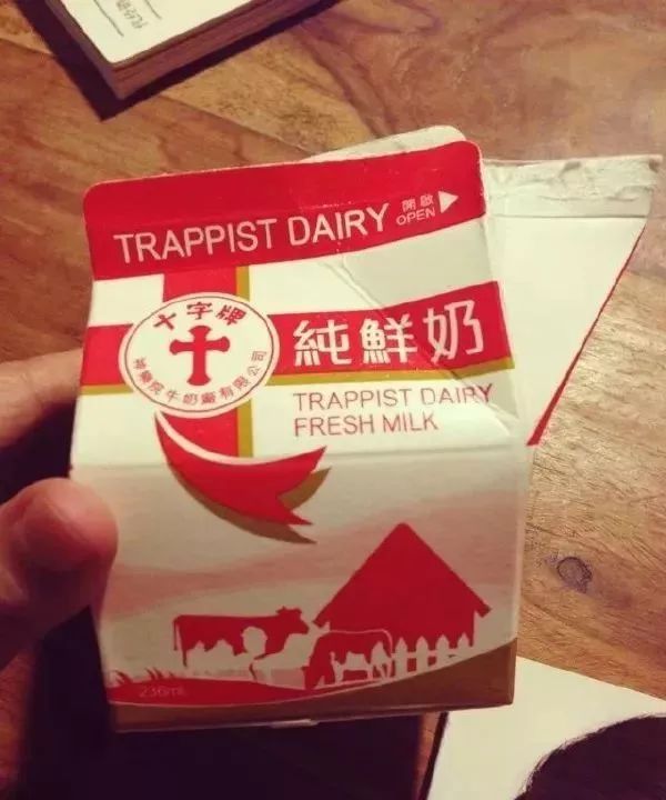 香港牛奶惊爆含问题添加剂！可致肠炎，并无药可医治…