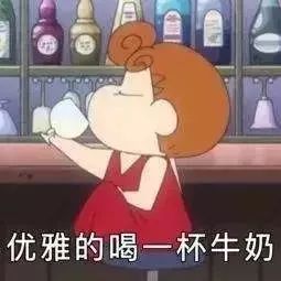 香港牛奶惊爆含问题添加剂！可致肠炎，并无药可医治…