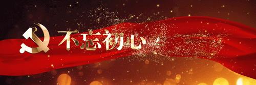 女子因刷单被骗50多万后续,今日说法之女子被骗100万