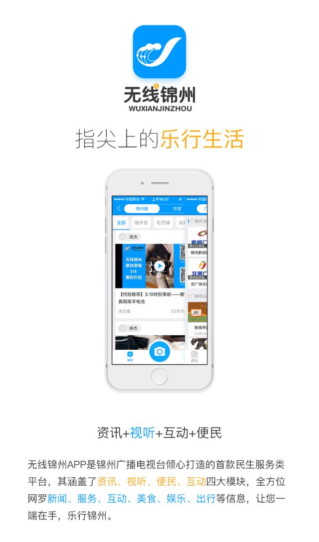 国庆假期火车票今日发售，这几条线路车票紧俏