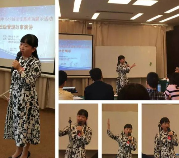 骞哥鐨勫皬楸煎効鍏ㄩ儴浣滃搧,淇￠槼甯傜涓冧腑瀛︿綑涓滆姵