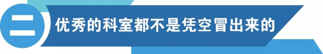 只看男人的嘞个和嘞个的问题？你还真小看了这个排名全国第三的华西泌尿外科