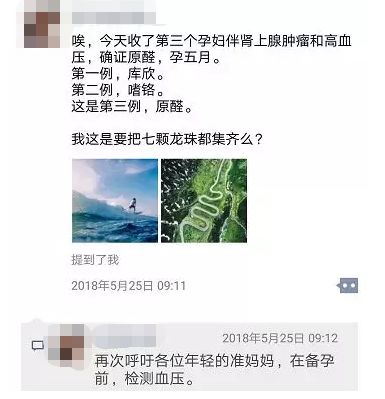 只看男人的嘞个和嘞个的问题？你还真小看了这个排名全国第三的华西泌尿外科