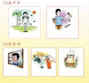 @全体南宁人，赶紧翻盆倒罐动起来！“三红”、“三痛”又是啥?