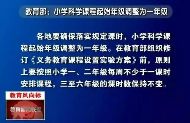 漫画物理和物理启蒙哪个更实用,看物理漫画书