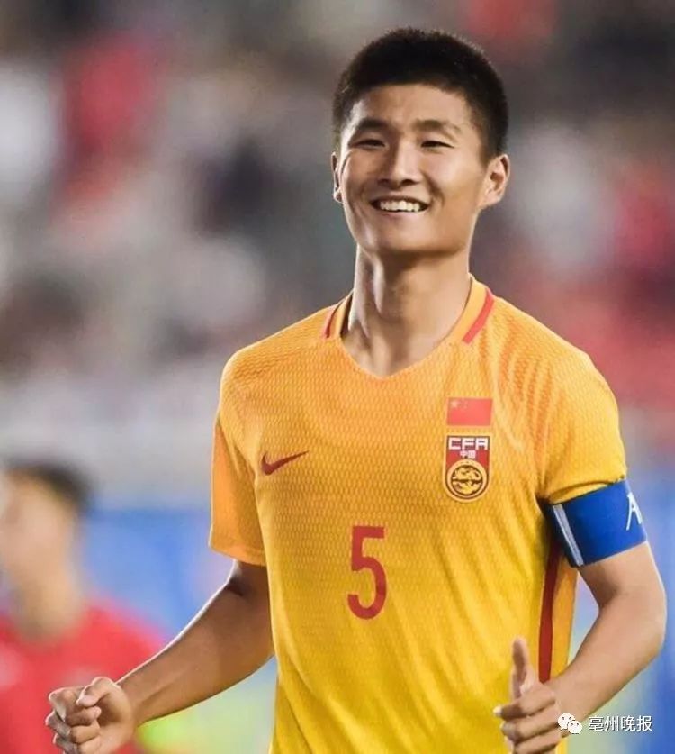 2024男足国家队u21名单,好样的小伙子原视频