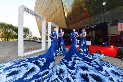 骏者无疆，宸启津门——中骏天津品牌发布会圆满礼成