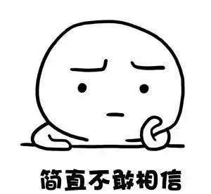 警惕新型毒品危害更大更隐蔽,警惕新型盗窃手段