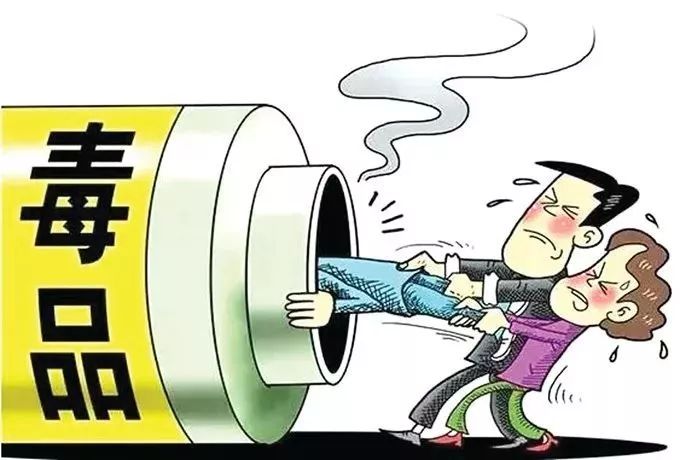 警惕新型毒品危害更大更隐蔽,警惕新型盗窃手段