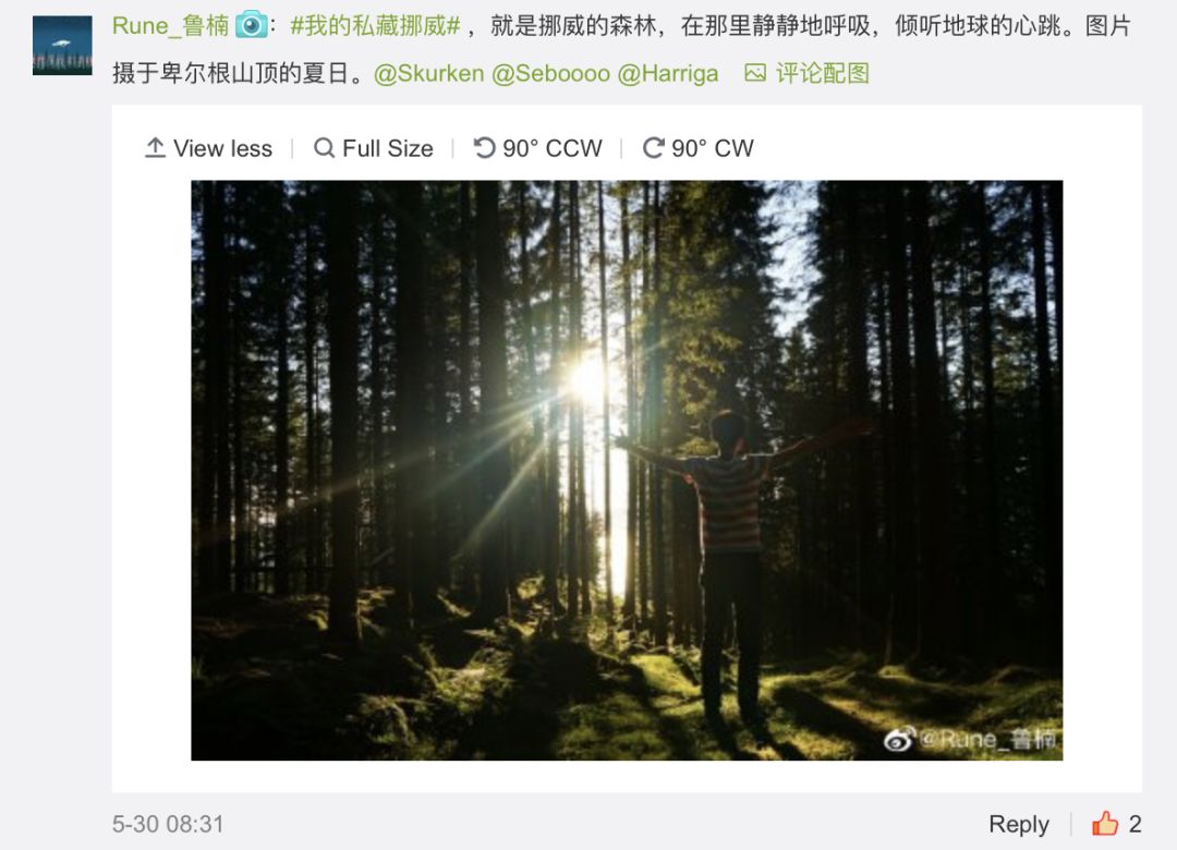 每个人的心底深处都有一个人,每个人的心底总藏着一个人