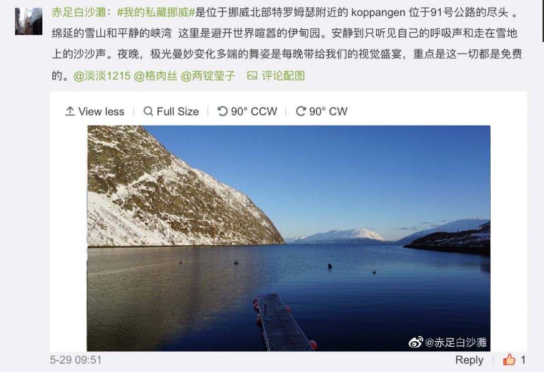 每个人的心底深处都有一个人,每个人的心底总藏着一个人