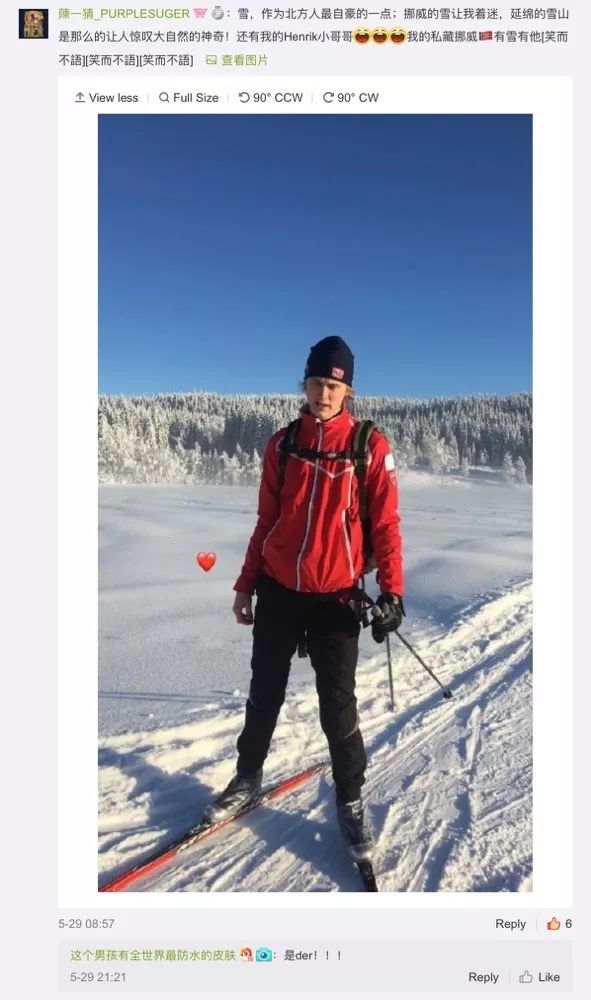 每个人的心底深处都有一个人,每个人的心底总藏着一个人