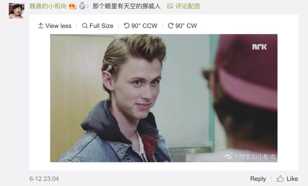 每个人的心底深处都有一个人,每个人的心底总藏着一个人