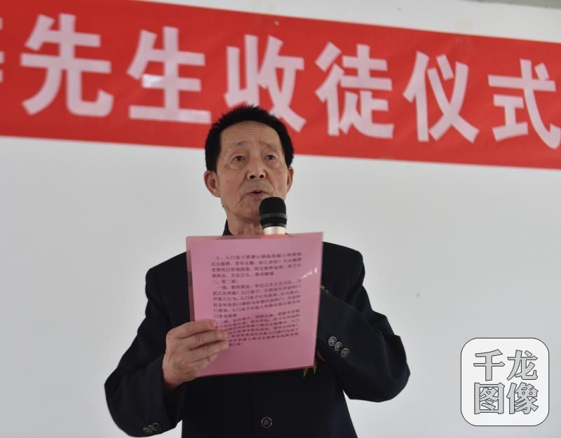 杨氏太极拳第五代传人,杨氏太极拳第五代传人有哪些