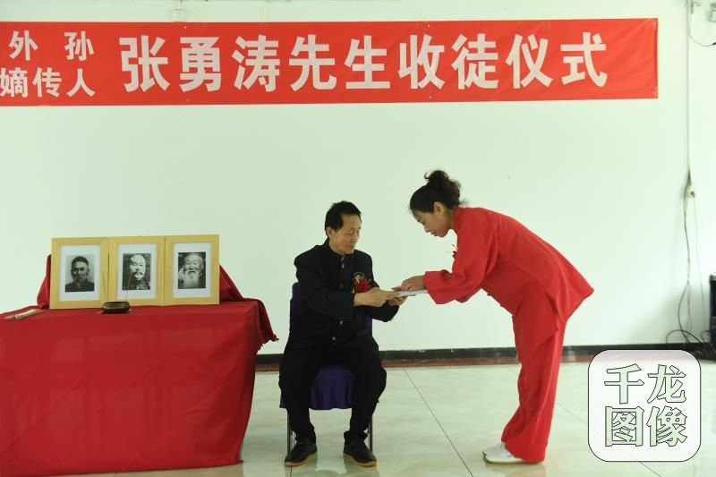 杨氏太极拳第五代传人,杨氏太极拳第五代传人有哪些