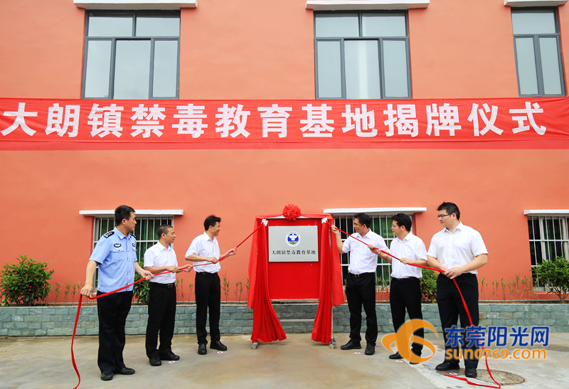 这东西比毒蛇更可怕！今天东莞各地花样“怼”它还专门建了个基地