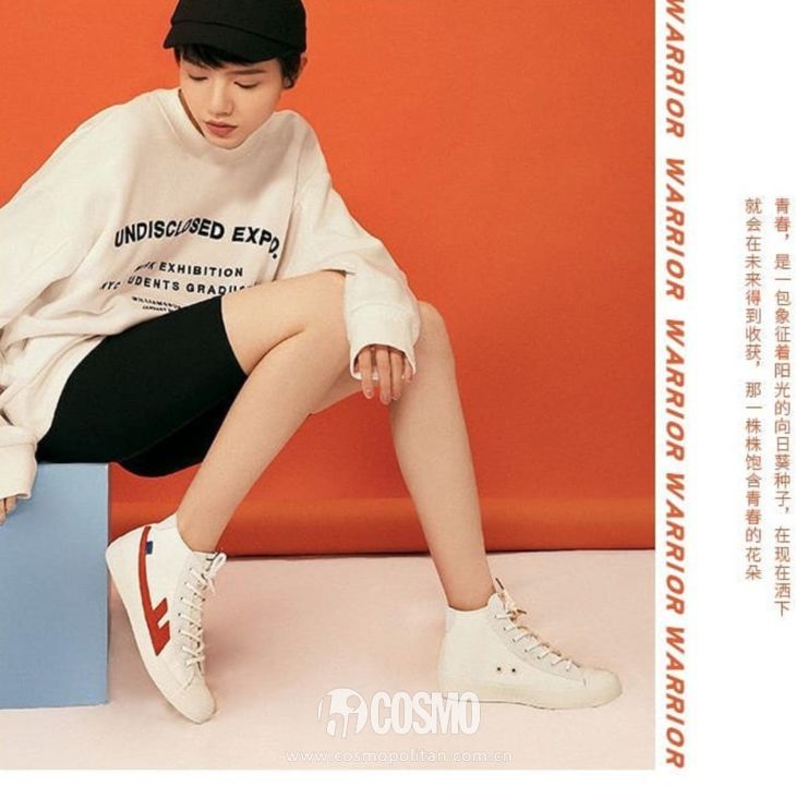 原来杨幂刘雯的鞋这么好穿呢