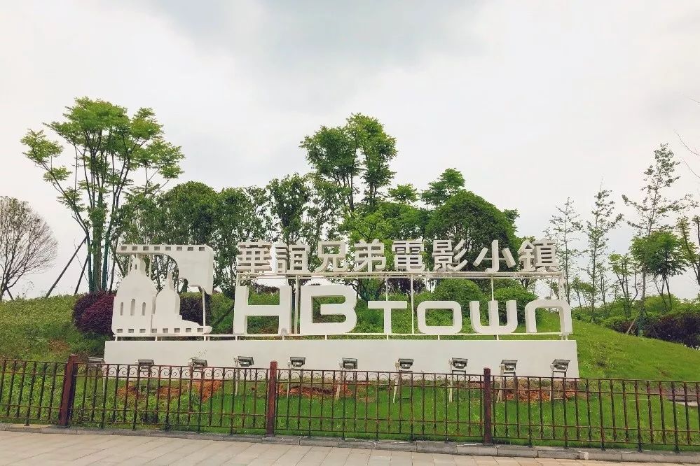 长沙西班牙教练足球夏令营,西班牙人足球俱乐部夏令营