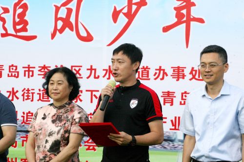 2022年追风杯大赛直播现场,2024年社区杯足球联赛