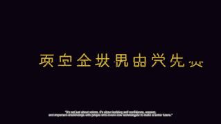 机器人教育技能大赛,机器人比赛培训班