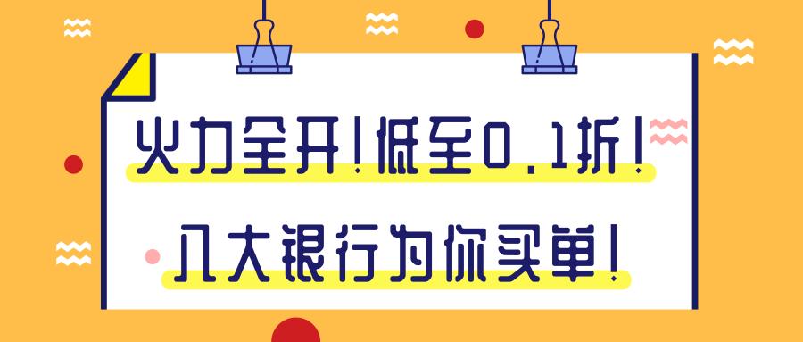 iphonexsmaxgucci,送iphonexmax