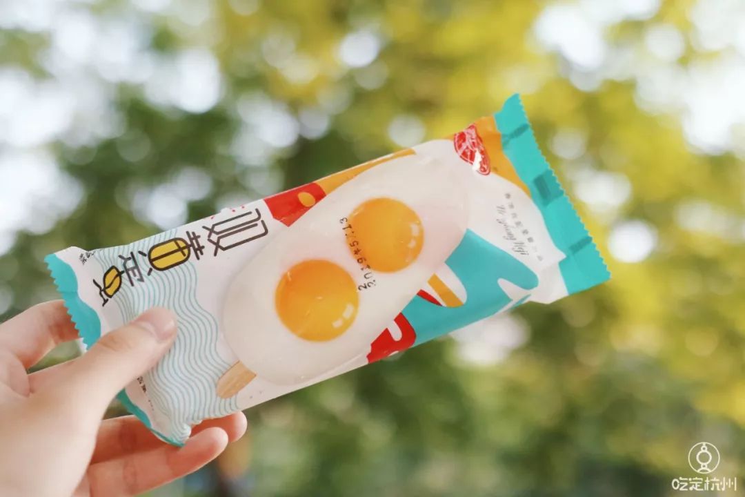 杭州的冰淇淋店,杭州的便利店冰淇淋