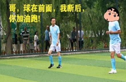 【全市法院“首届足球邀请赛”】“惊喜连连”的开幕式，要围观吗？