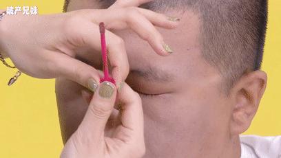 鐮翠骇濮愬紵鍚屾鐪煎奖,鐮翠骇濮愬紵鐪煎奖