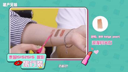 鐮翠骇濮愬紵鍚屾鐪煎奖,鐮翠骇濮愬紵鐪煎奖