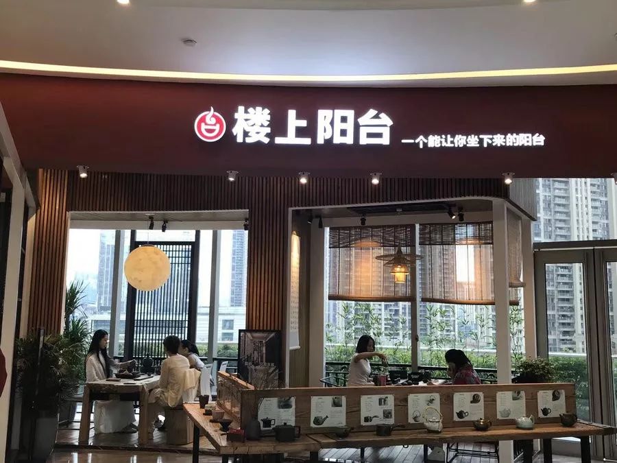 高端阳台定制,顶级阳台整装品牌有哪些