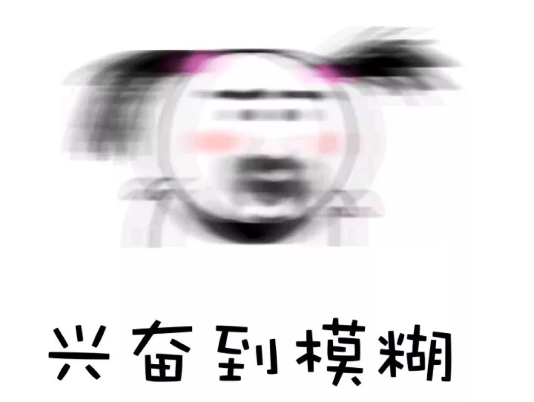 【执法实录】警惕！所谓“聪明药”，千万碰不得！