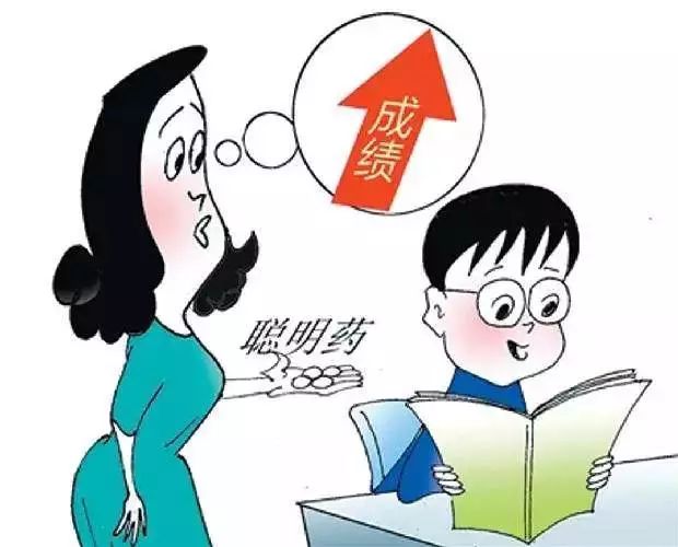 【执法实录】警惕！所谓“聪明药”，千万碰不得！