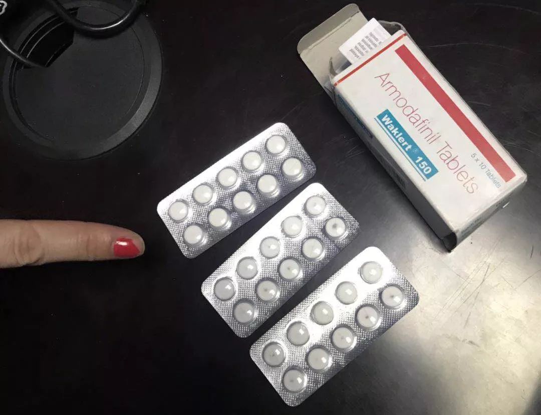 【执法实录】警惕！所谓“聪明药”，千万碰不得！