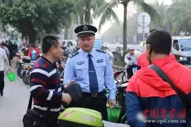 第九届人民满意的公务员集体名单,全国人民满意的公务员名单