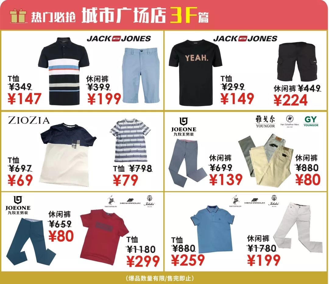 斯凯奇耐克阿迪达斯,斯凯奇的鞋子和耐克的鞋子哪个好